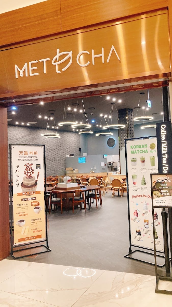INSPIRE Mall - Media art