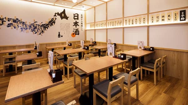 ひもの野郎 バルチカ03エキウエ店