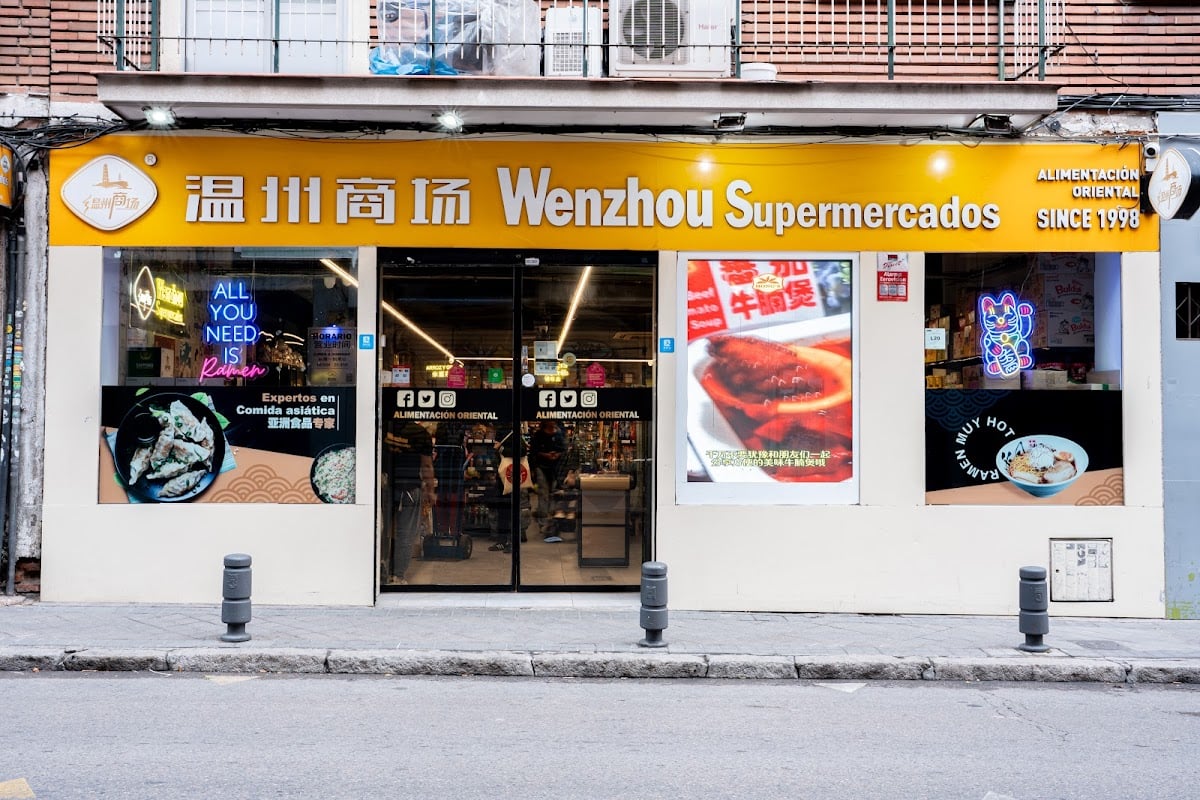 Wenzhou Super