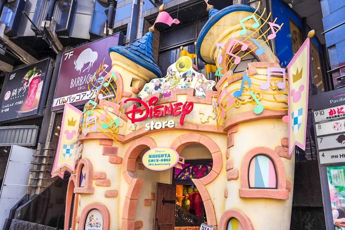 Disney Store - favv