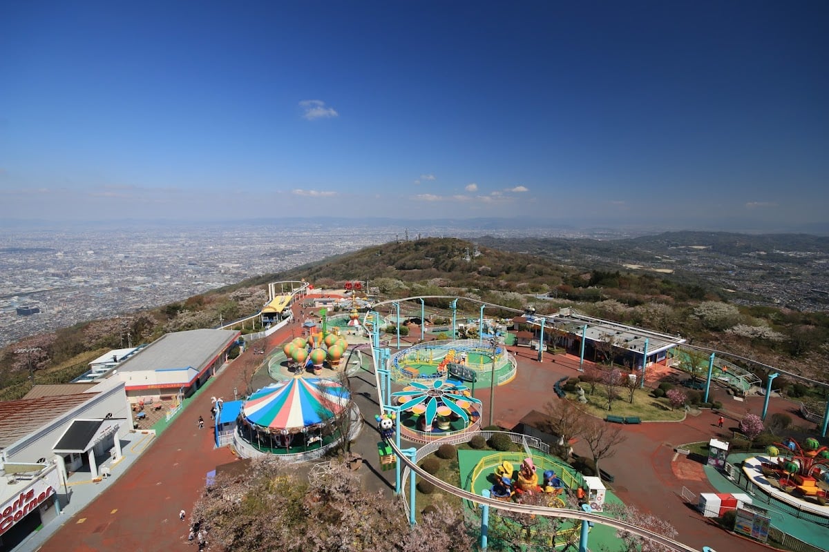 Ikoma Sanjo Amusement Park - Activity