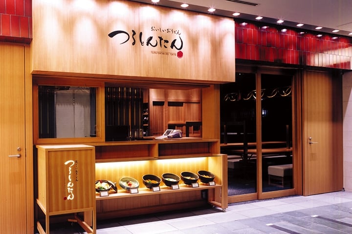 TSURUTONTAN BIS TOKYO