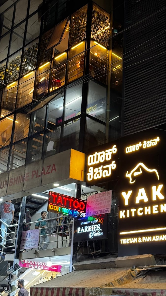 Yak Kitchen