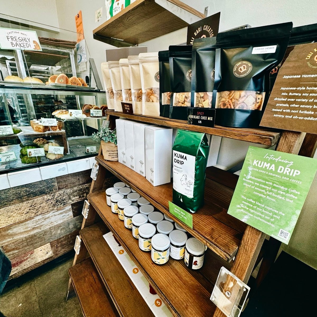 Okayama Kobo Bakery & Cafe