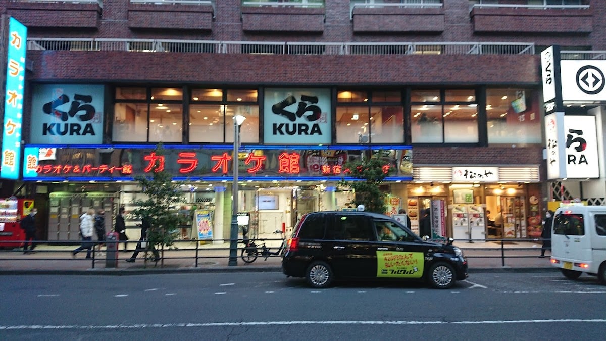 Kura Sushi