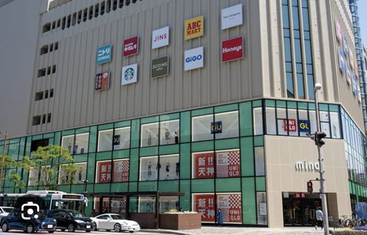 BOOKOFF SUPER BAZAAR Mina Tenjin Store