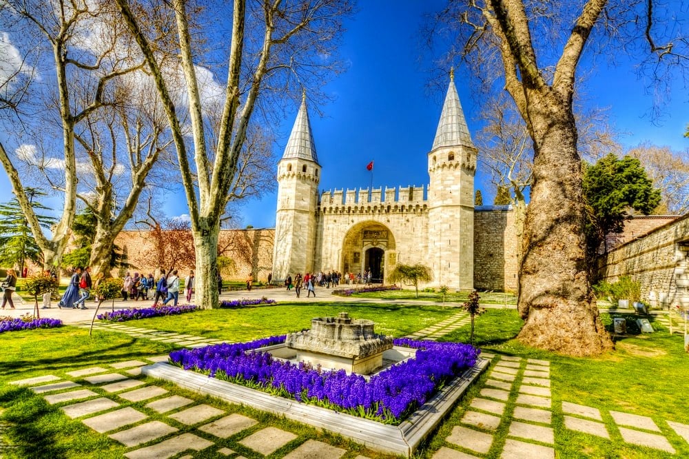 Topkapı Sarayı Müzesi