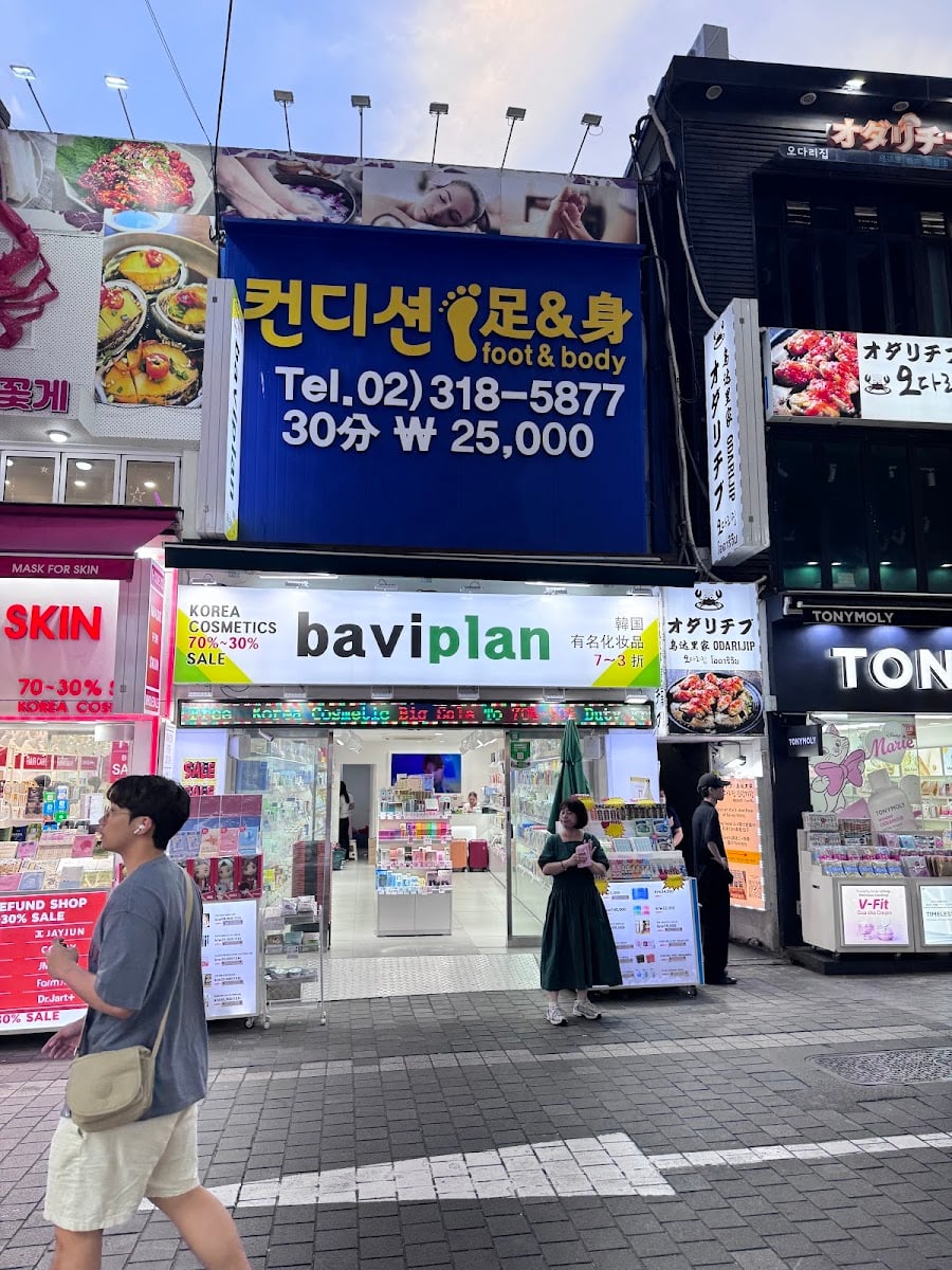 Baviphat