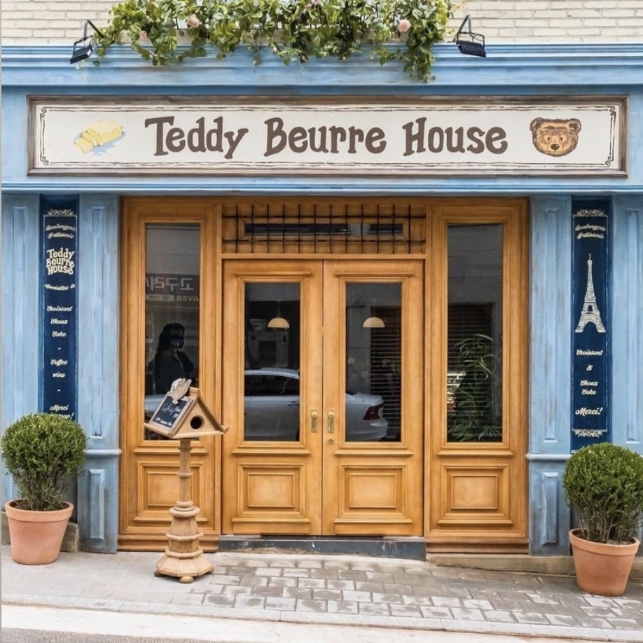 Teddy Beurre House - Yongsan