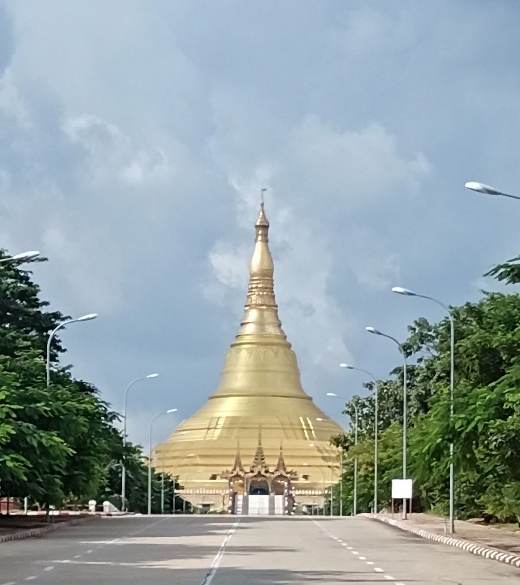 Uppatasanti Pagoda