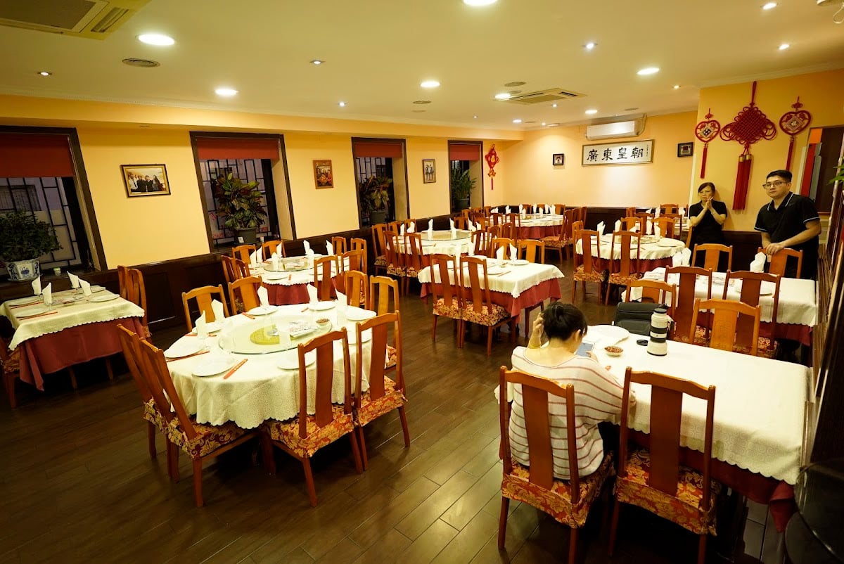 Restaurante Royal Cantonés