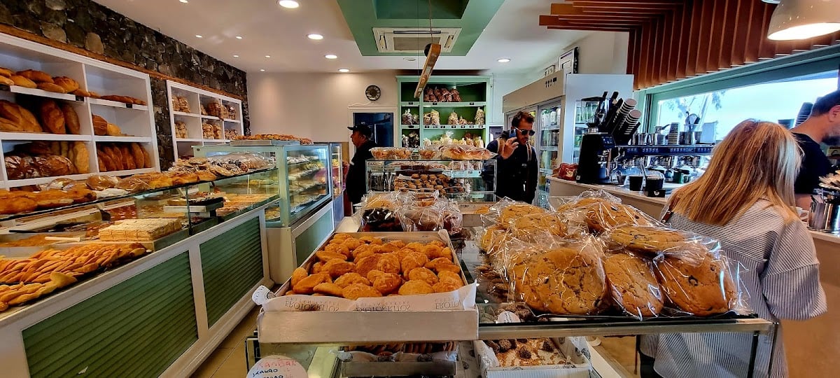 Boulangerie Erotokritos