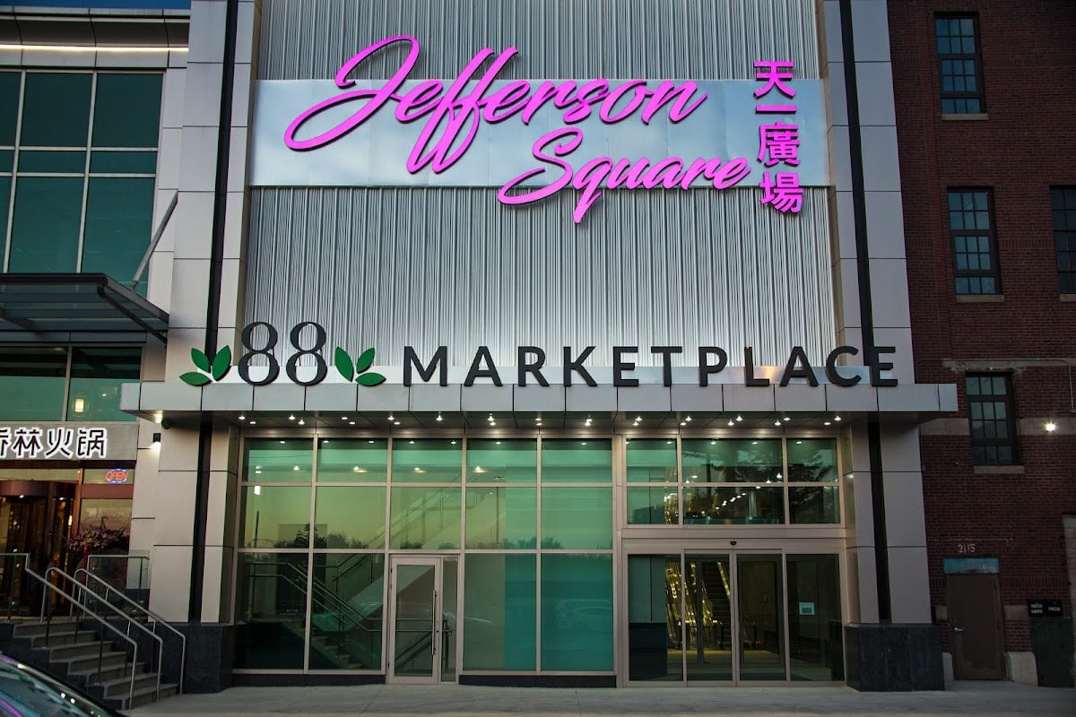 88 Marketplace - Largest Asian Market in US