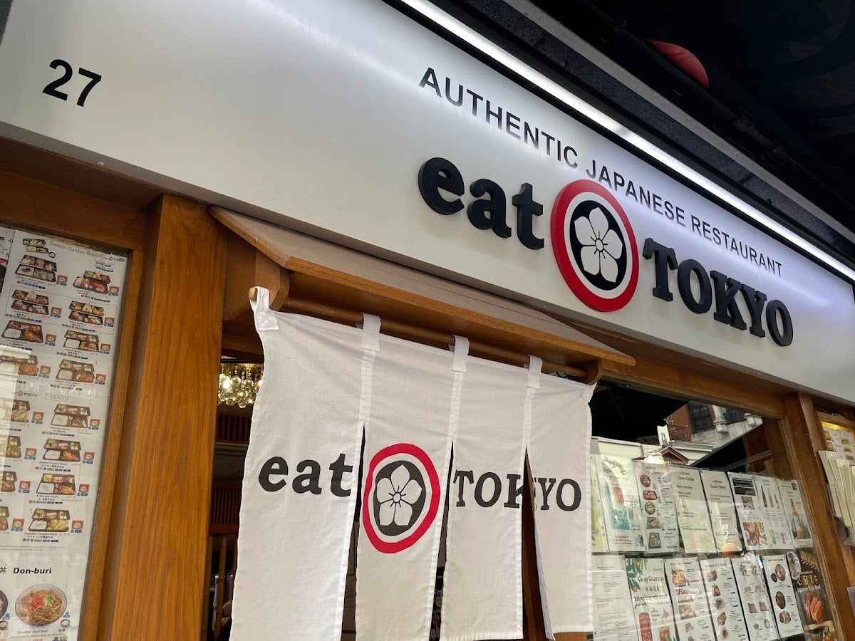 Eat Tokyo