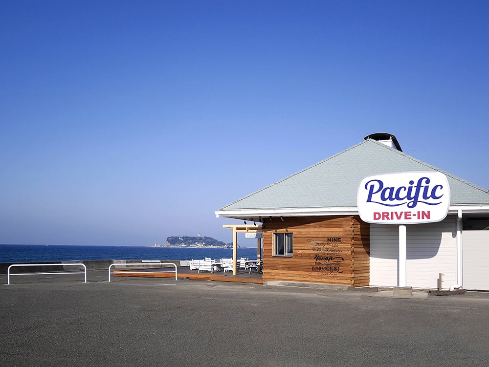 Pacific DRIVE-IN - 七里ヶ浜