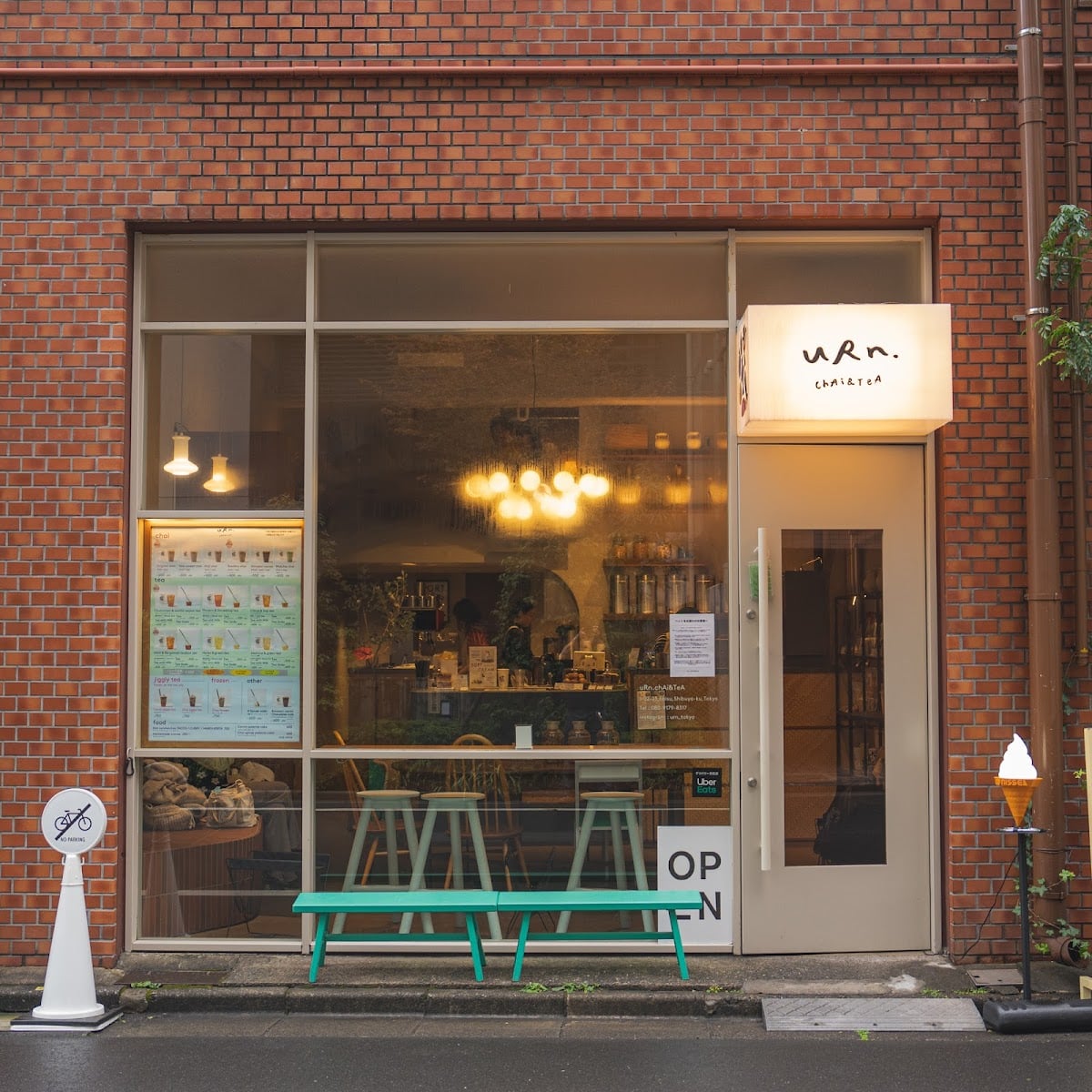 uRn.chAi&TeA EBISU - 東京恵比寿