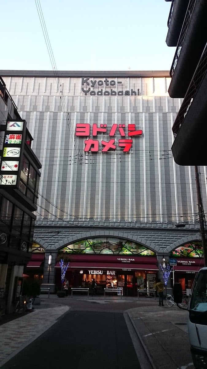 Yodobashi Camera Multimedia Kyoto