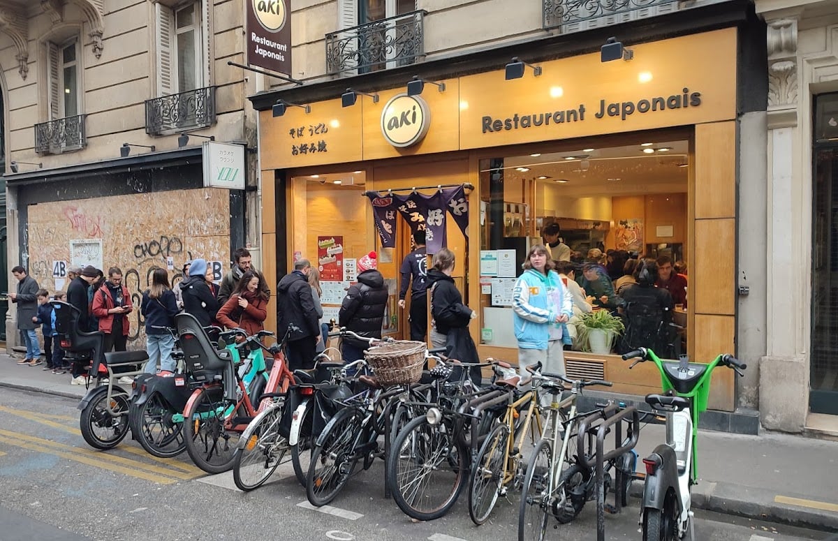 Aki Restaurant