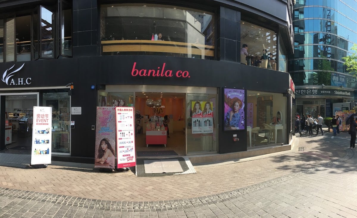 banila co.