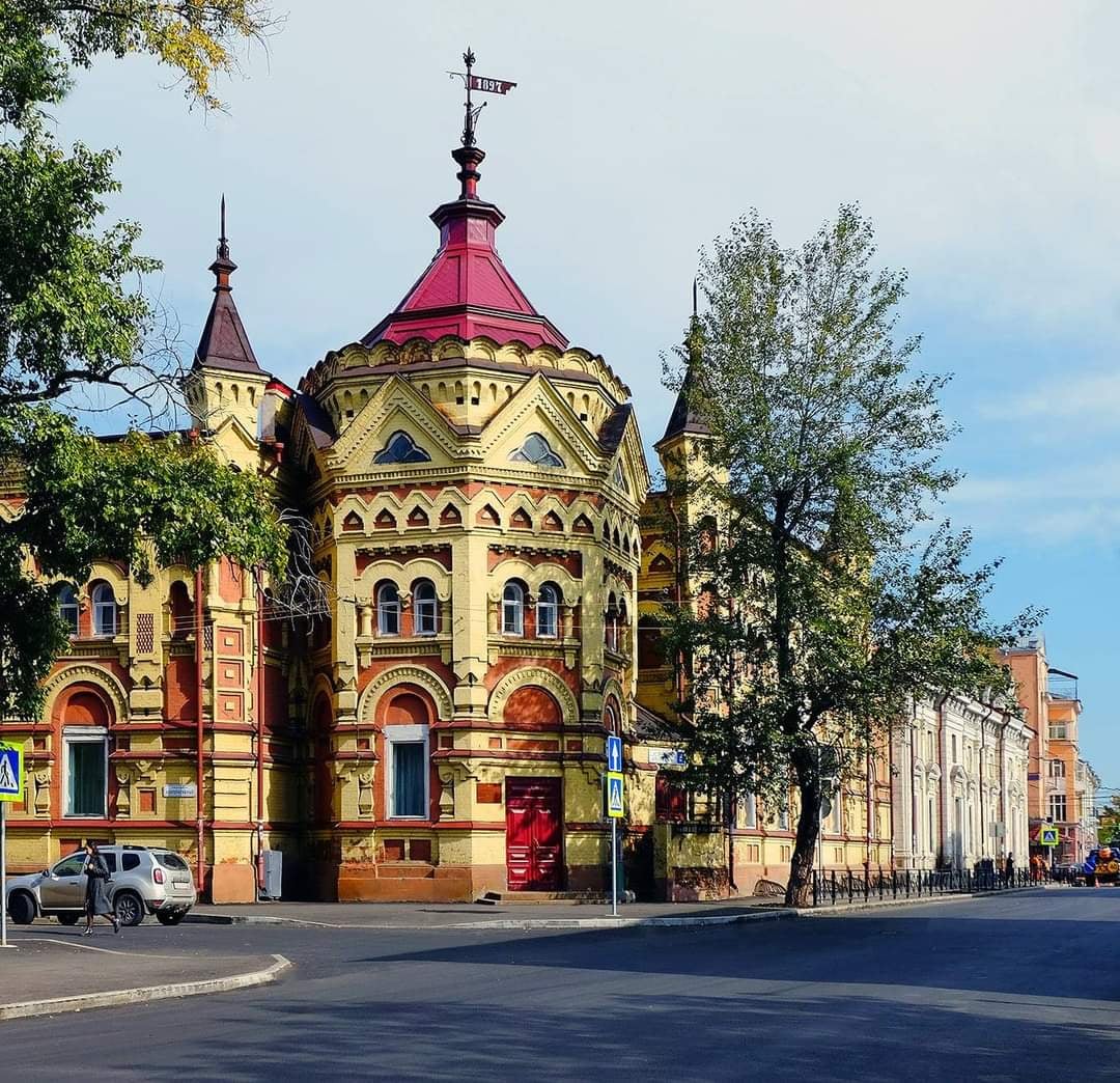 Siberia