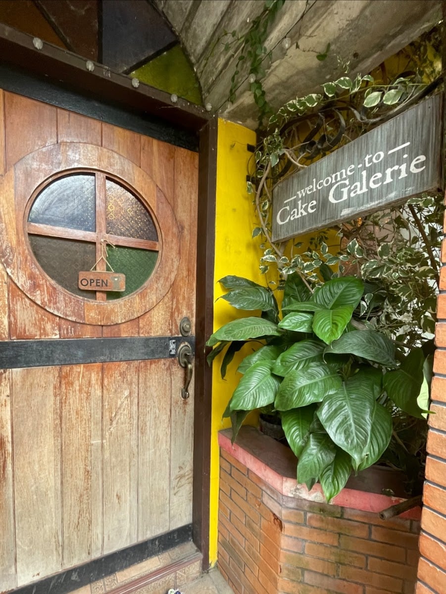 Cake Galerie