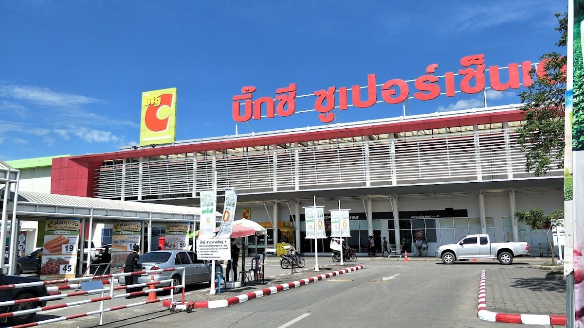 Big C