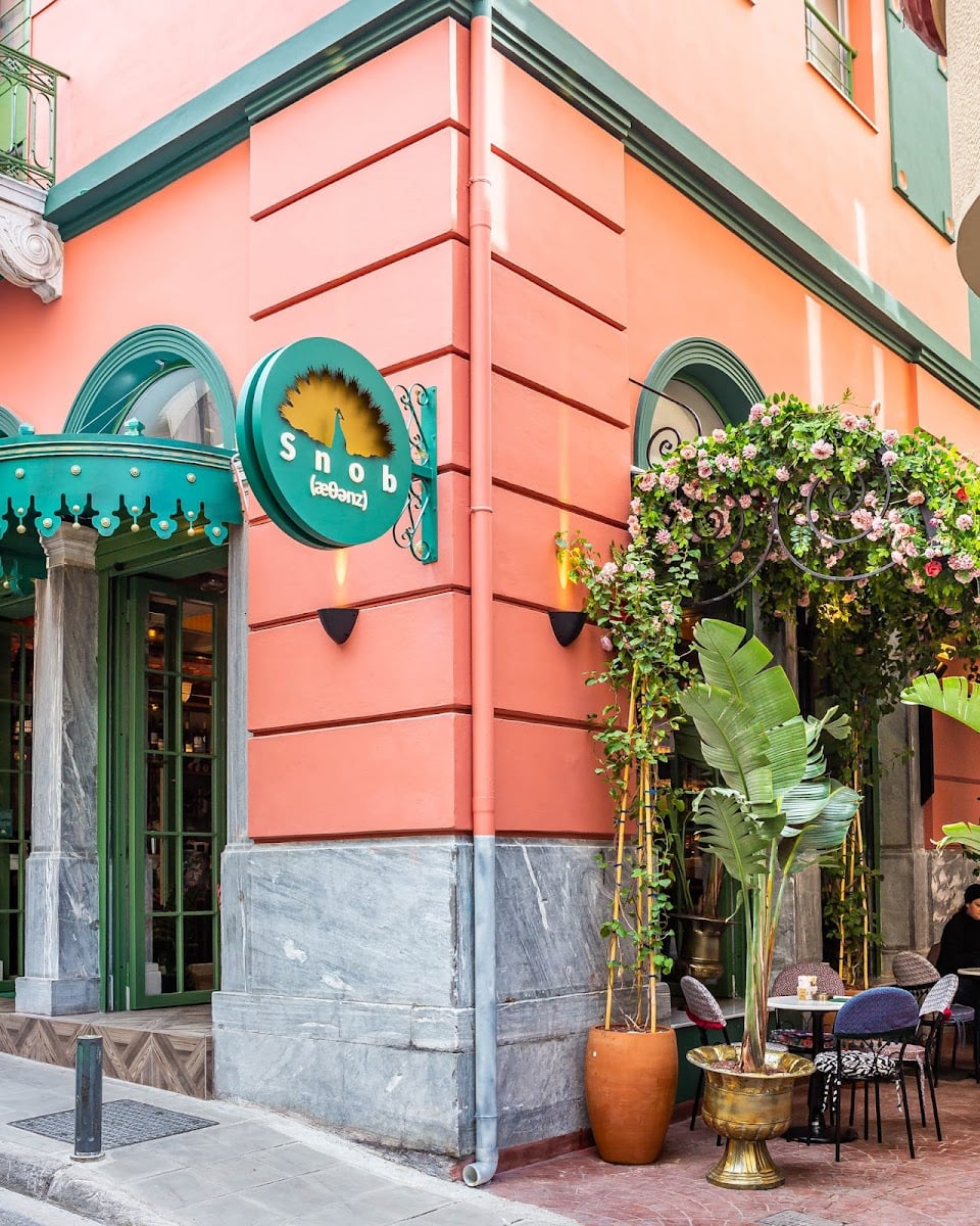 SNOB Athens Luxury Rooms & Espresso Gastro Bar - center