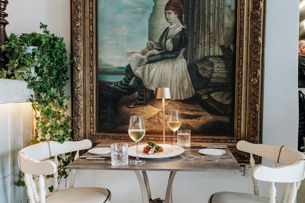 The Athenian House