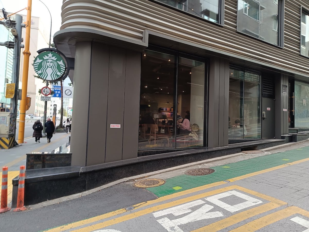 Starbucks Myeongdong Namsan
