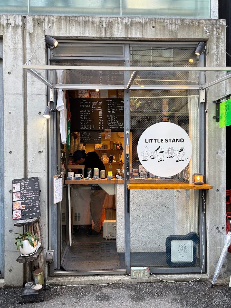 リトルスタンド大名店 - 大名