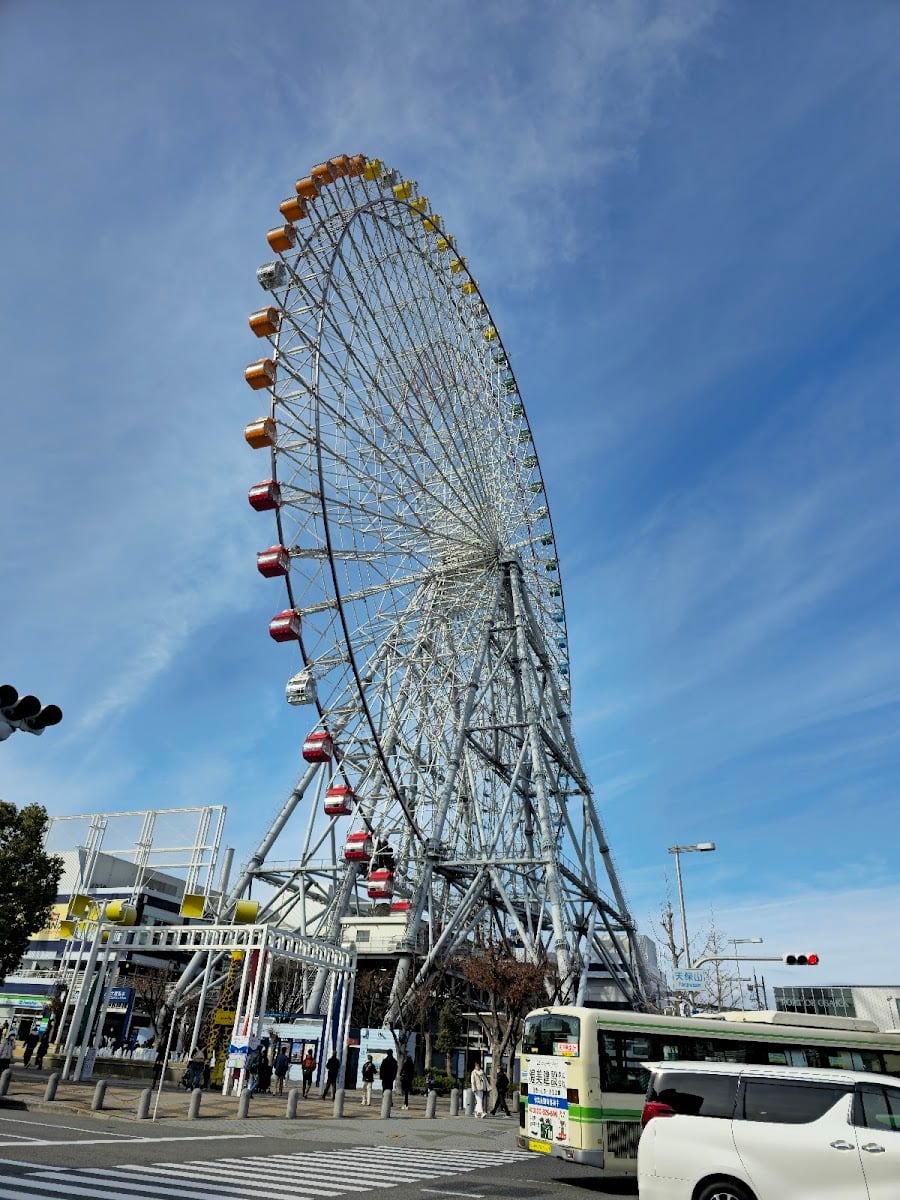 天保山大観覧車