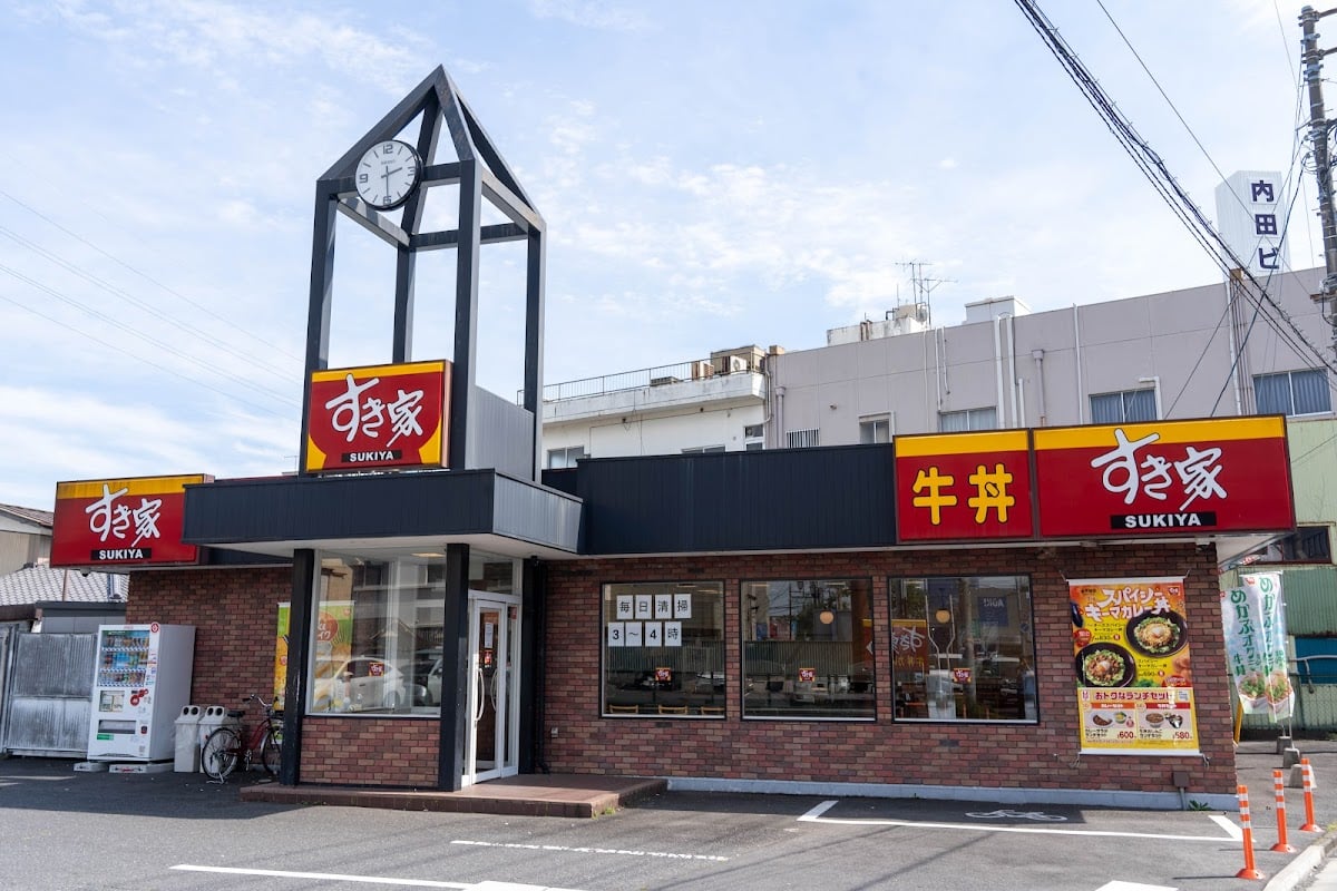 すき家 土浦店