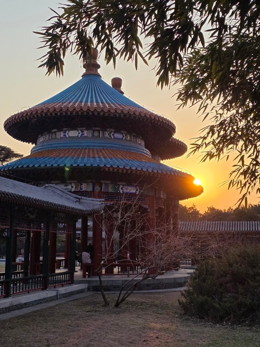 Temple of Heaven Park Ticket Office