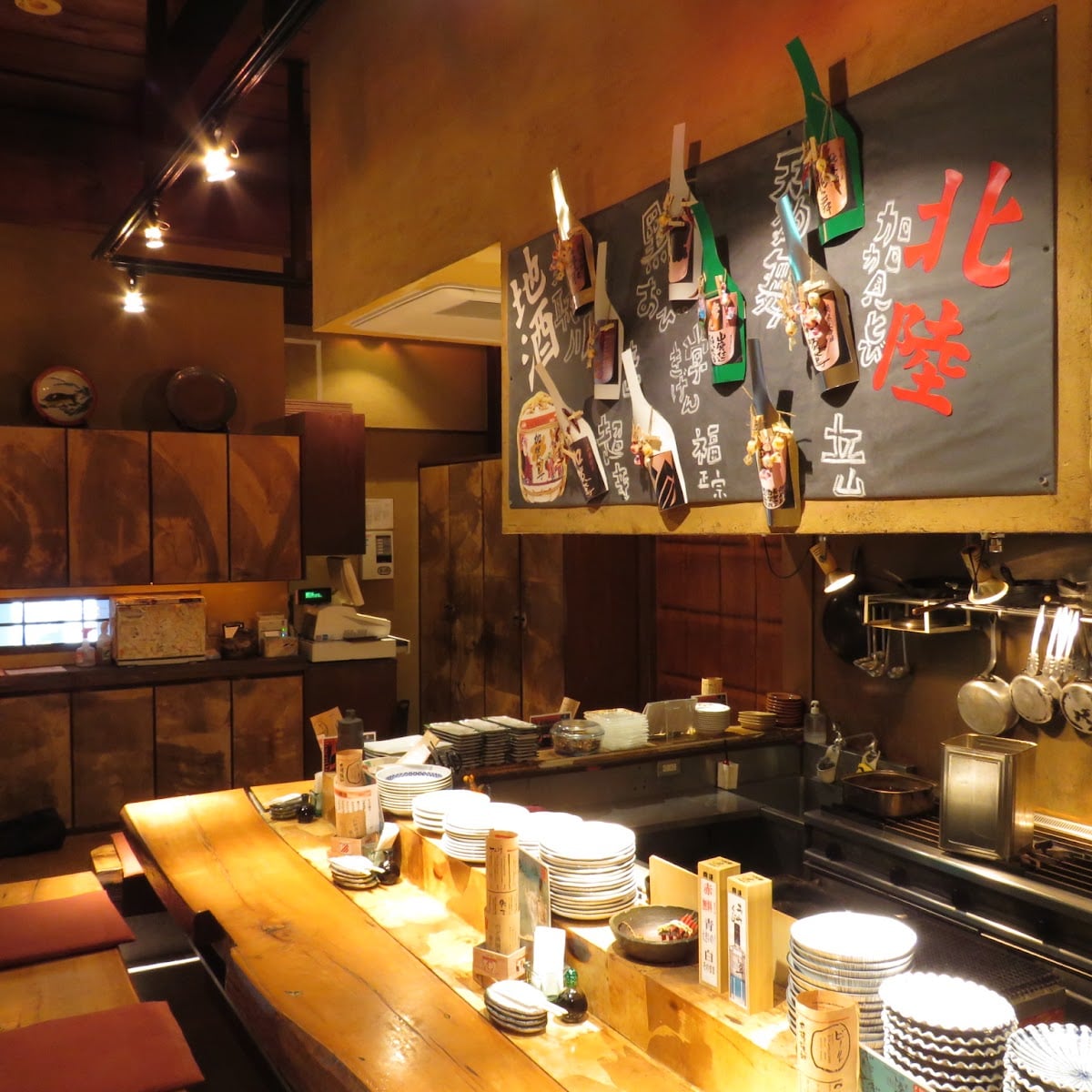 紙屋市べゑ