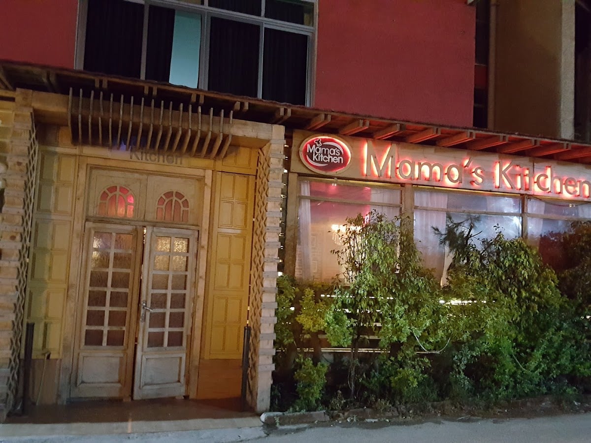 Mama's Kitchen | Bole Medhanialm | ማማስ ኪችን | ቦሌ መድሐኒአለም