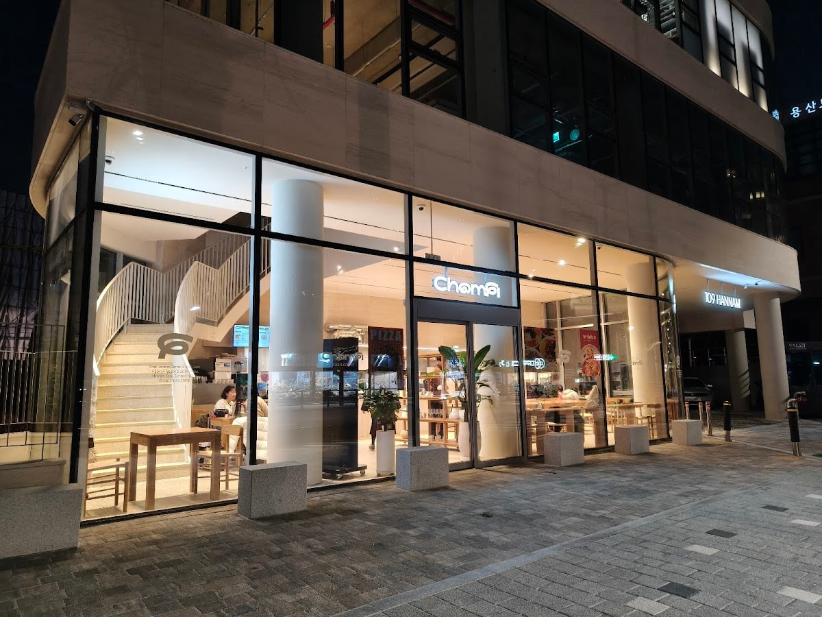 Chompi - Suga's brother's restaurant