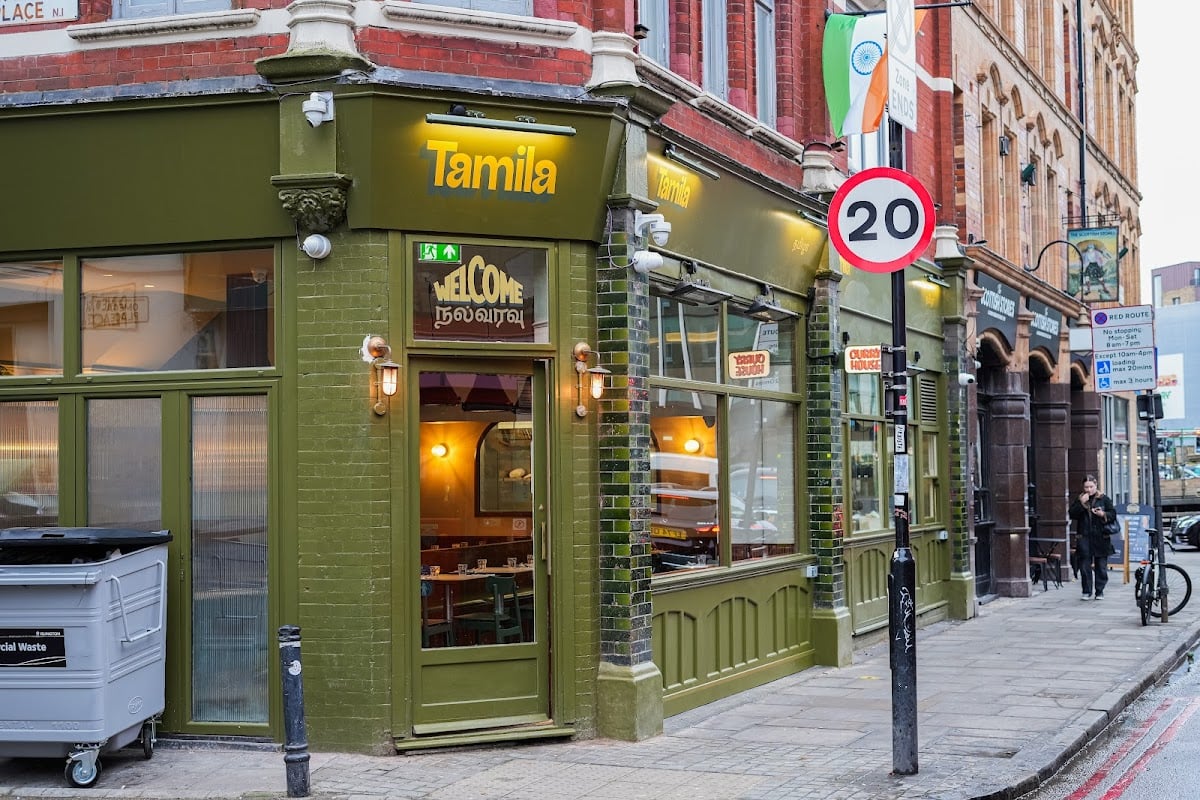 Tamila - vegan options available