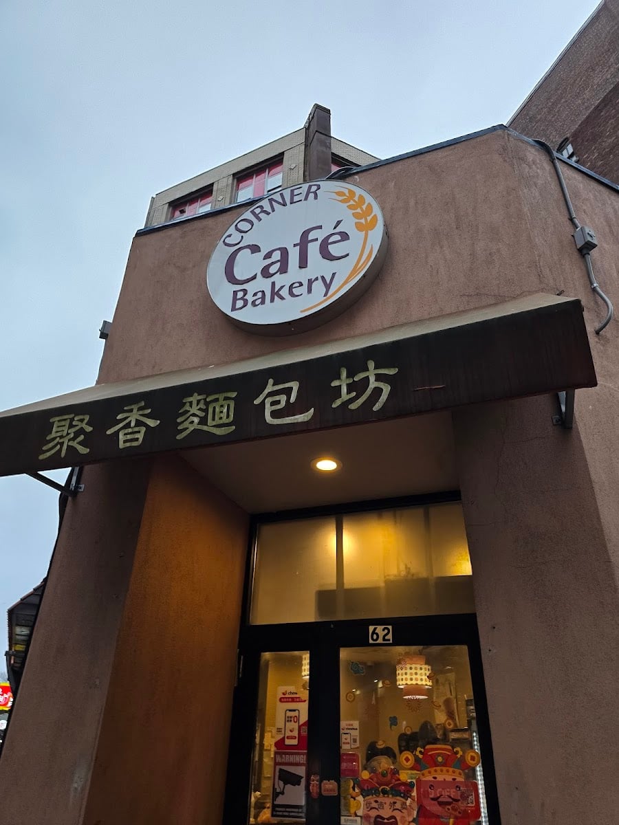 Corner Cafe & Bakery - custard buns and moon cakes