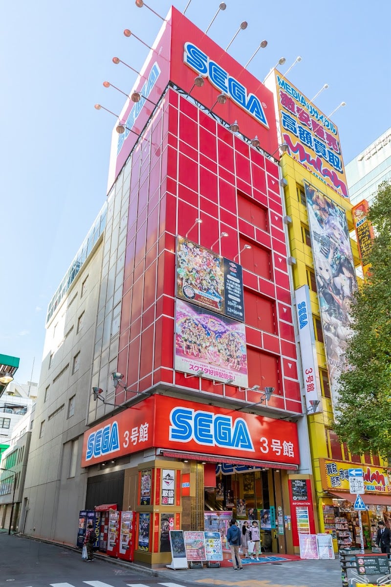 GiGO Akihabara Building 3