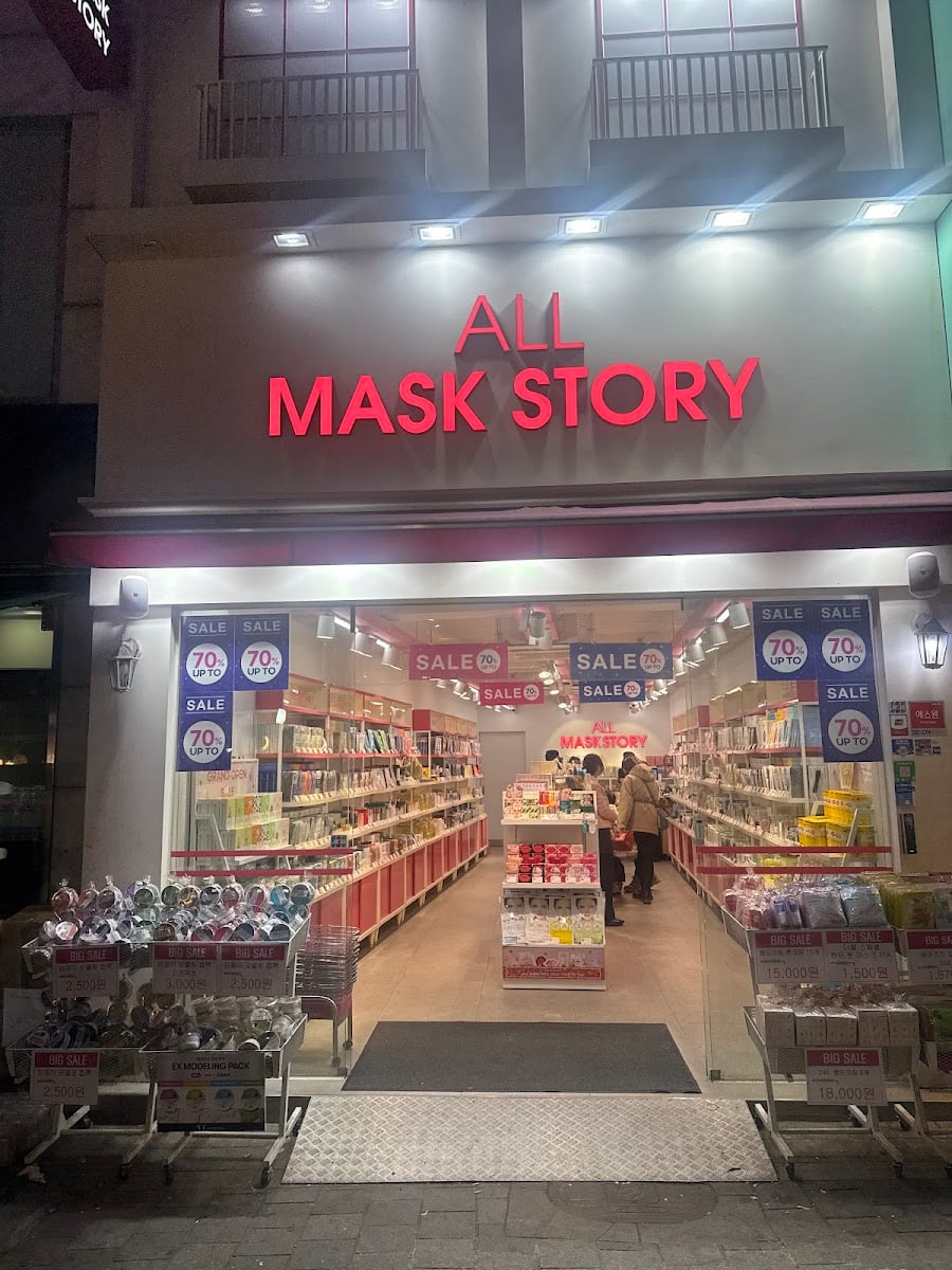 ALL MASK STORY