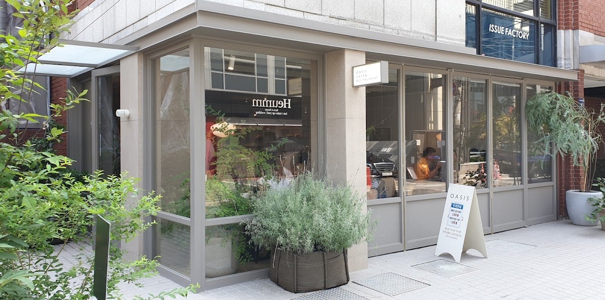 Oasis Cafe & Restaurant Cheongdam
