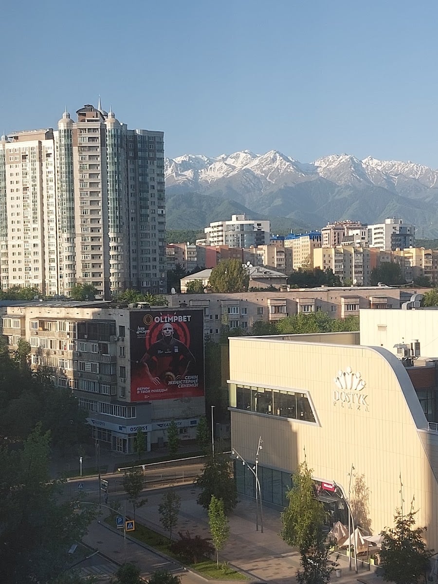 Kazakhstan 🇰🇿.