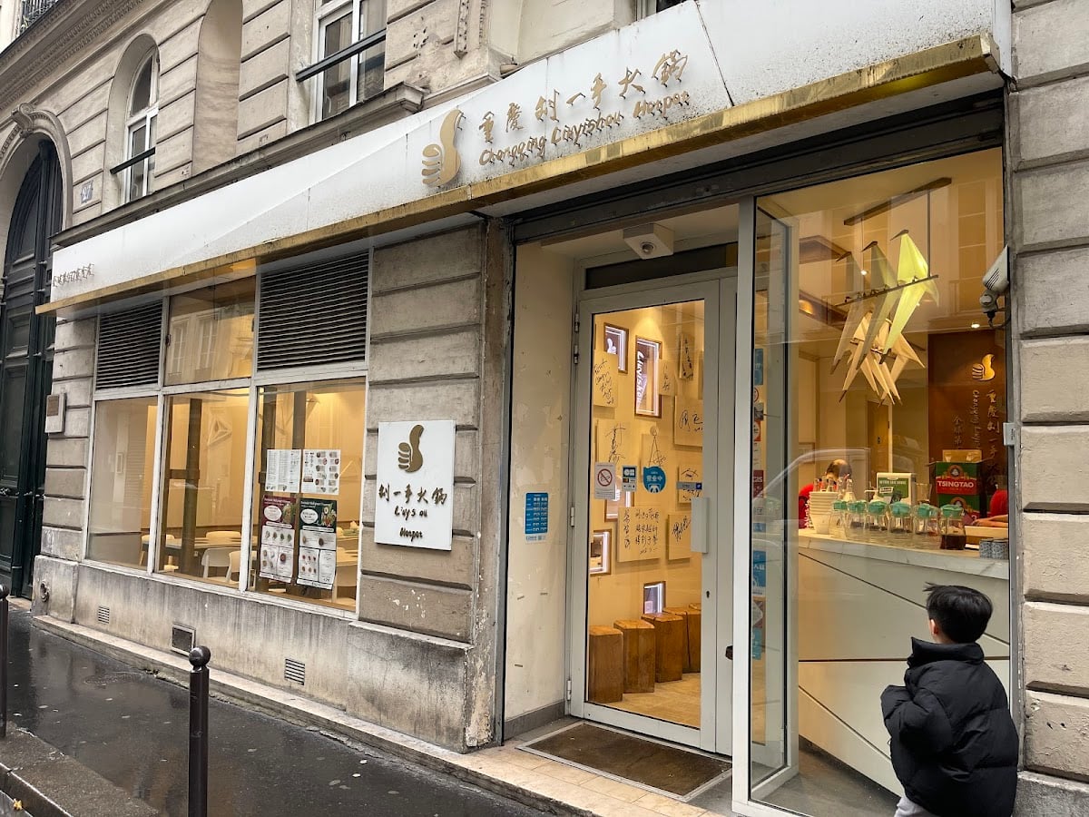 Liuyishou Hotpot Paris - Fondu chinoise halal