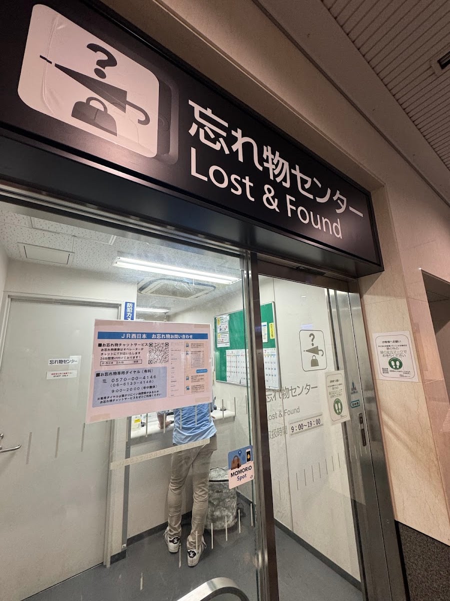 JR West Osaka Lost and Found
