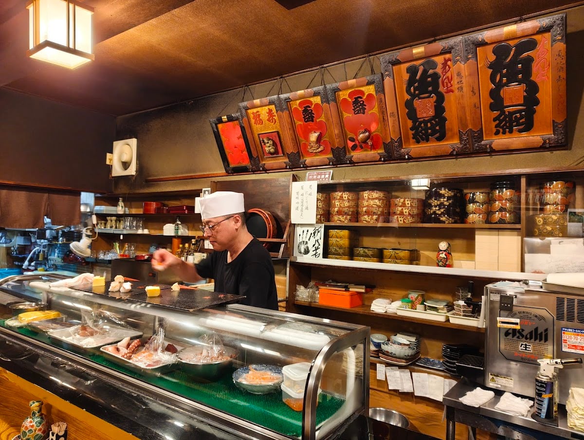 Ebisu Sushi