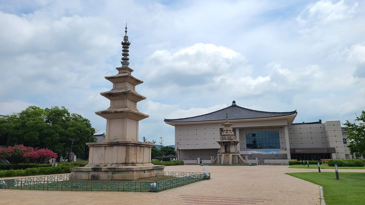 Gyeongju National Museum