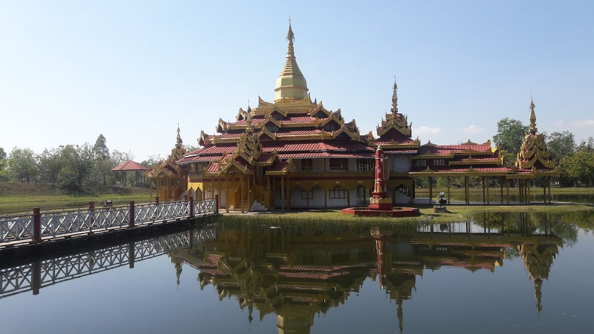 National Landmark Garden