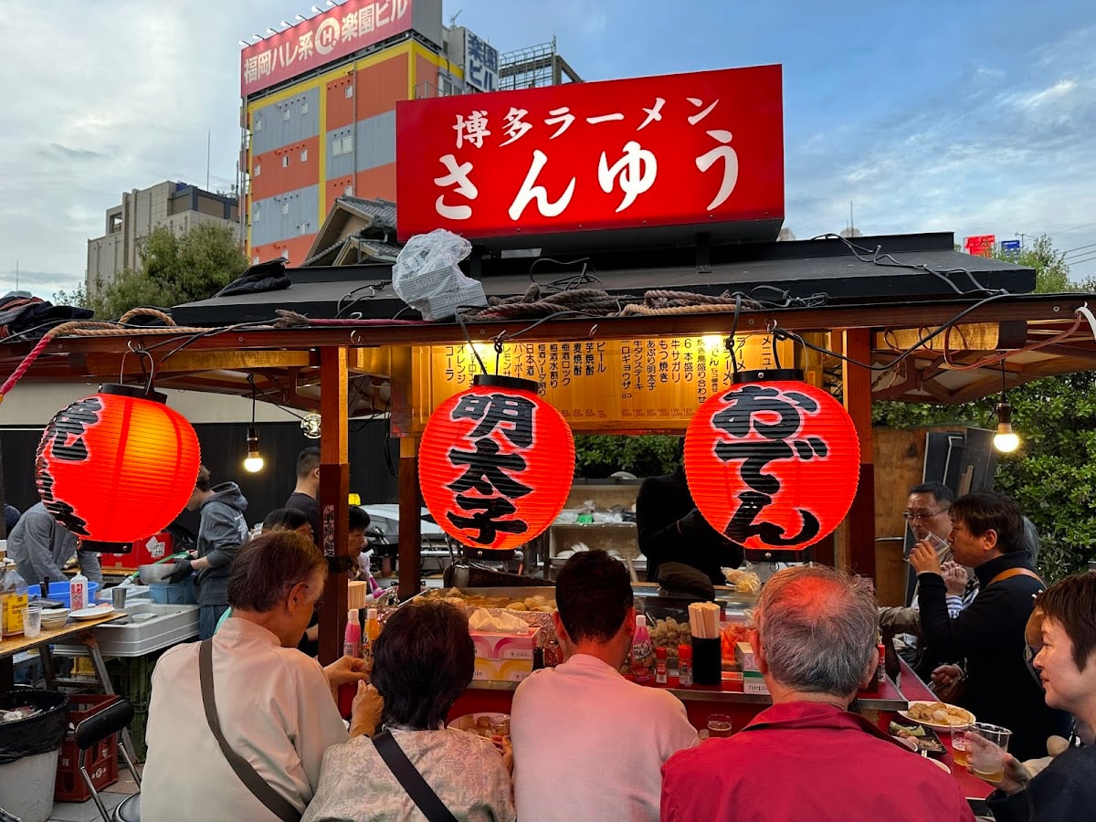 中洲屋台橫丁