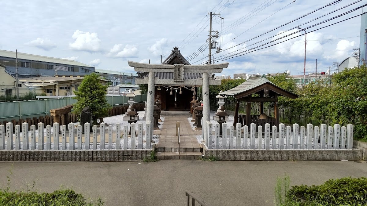 Sumiyoshi Shrine - Osaka