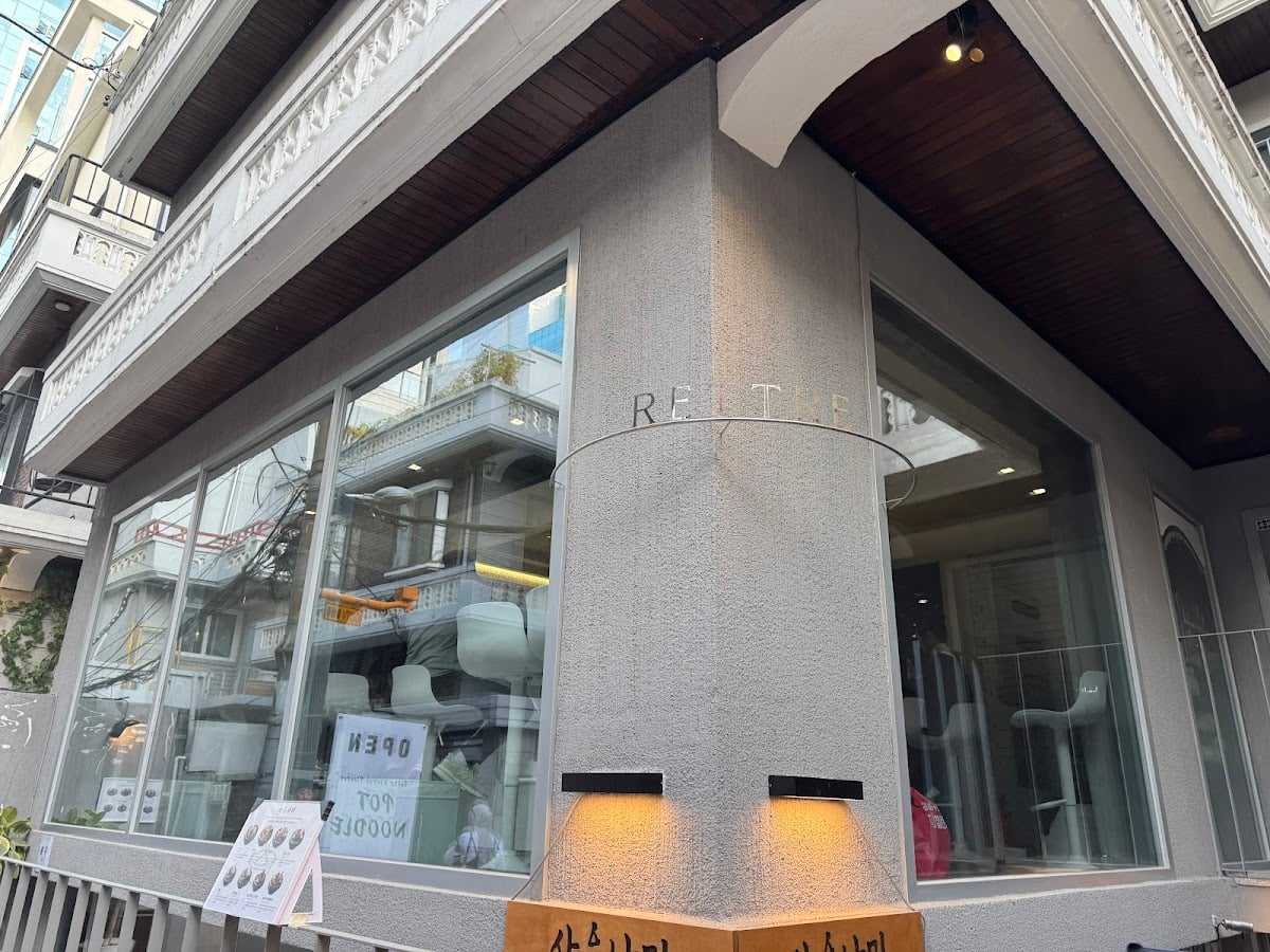 RETTRE SEONGSU